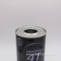 800ml 1000ml Engine oil can for Motor oil